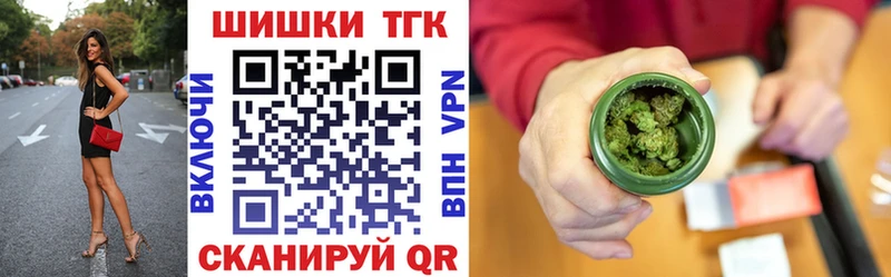 Где купить Кинель А ПВП  АМФЕТАМИН  Меф мяу мяу  ГАШИШ  Конопля 