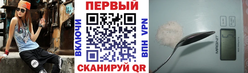 blacksprut зеркало  Кинель  Амфетамин Premium 