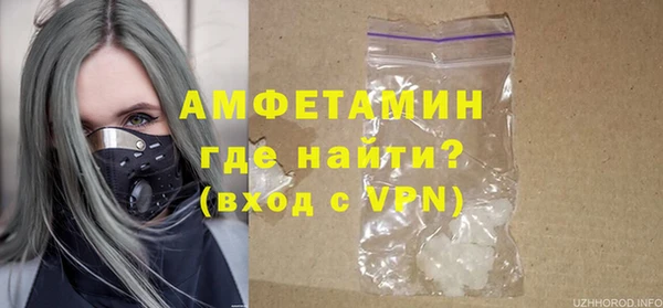 мет Алексеевка