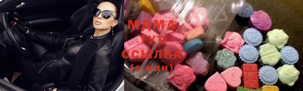 мет Алексеевка