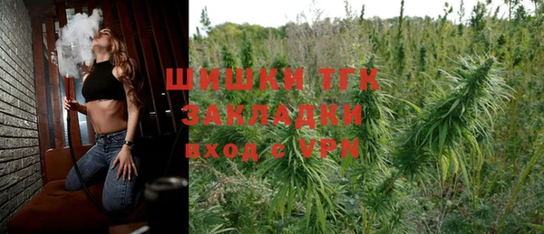 мет Алексеевка
