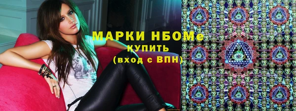 тгк Алексин