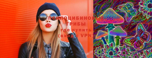 мет Алексеевка