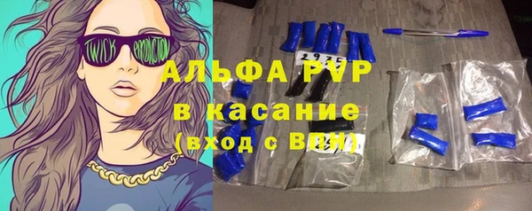 тгк Алексин
