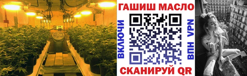 Дистиллят ТГК жижа Кинель